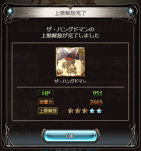 f:id:hageatama-:20200812003146p:plain f:id:hageatama-:20200812003146p:plain