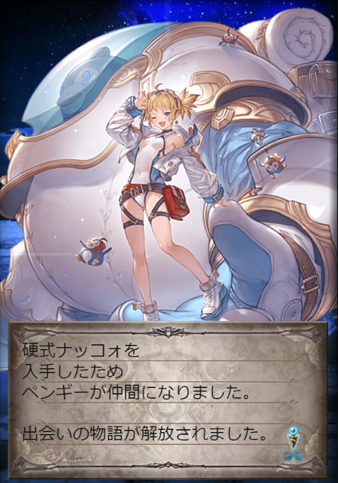 f:id:hageatama-:20200823163039p:plain