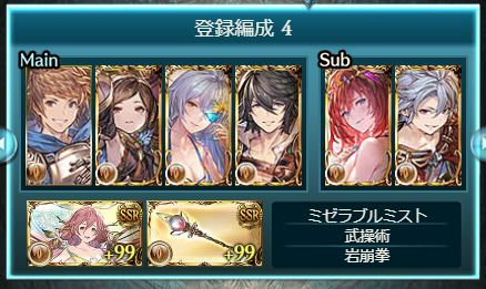 f:id:hageatama-:20200828161310p:plain