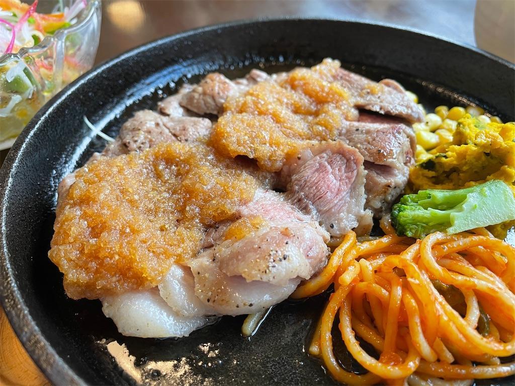 f:id:hageatama-:20201025215757j:plain
