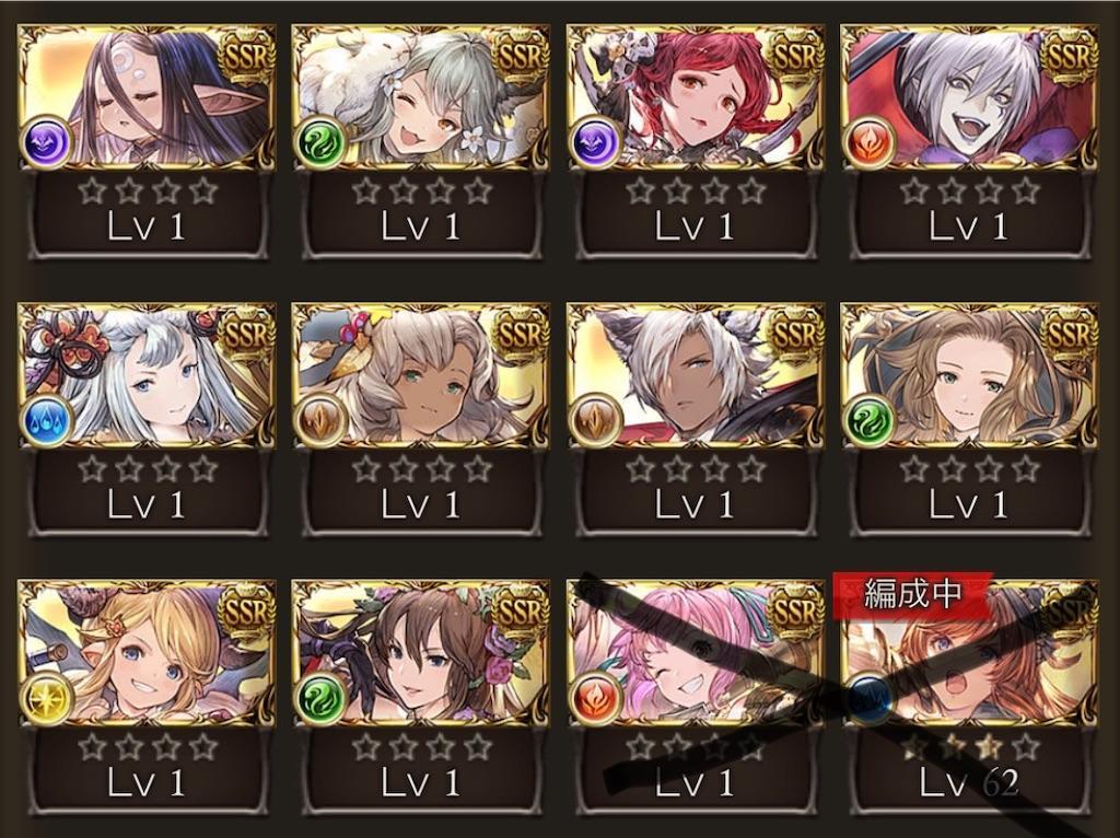 f:id:hageatama-:20201028145736j:image f:id:hageatama-:20201028145736j:image