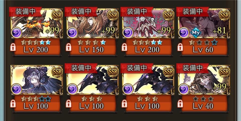 f:id:hageatama-:20201124105614j:image f:id:hageatama-:20201124105614j:image