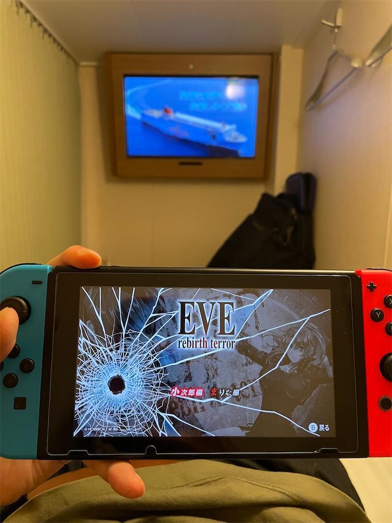 f:id:hageatama-:20220730220438j:image