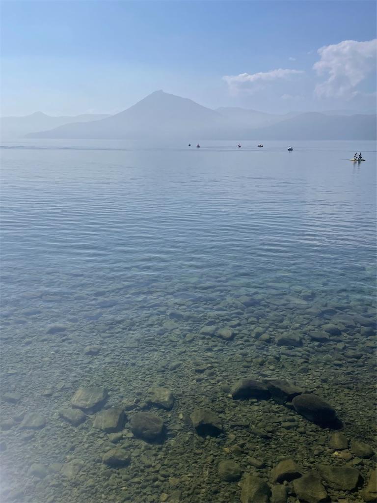 f:id:hageatama-:20220730222955j:image
