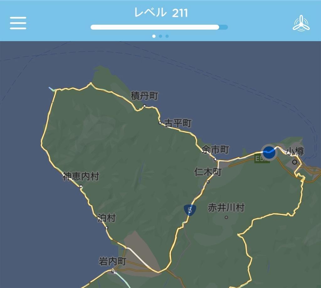 f:id:hageatama-:20220801122648j:image