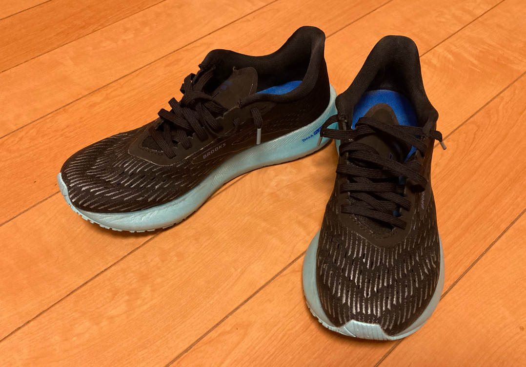 ブルックス　ハイペリオンテンポ