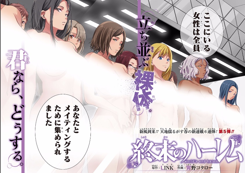 f:id:hagedesukedonanika7:20170615120201j:plain