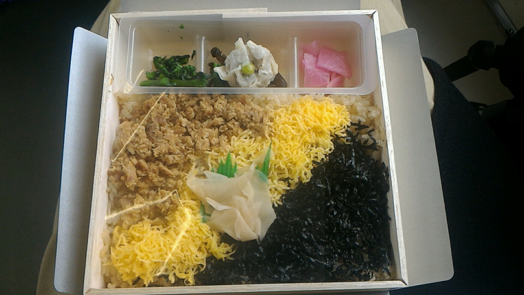 f:id:hagegafuchi:20170330211743j:plain f:id:hagegafuchi:20170330211743j:plain