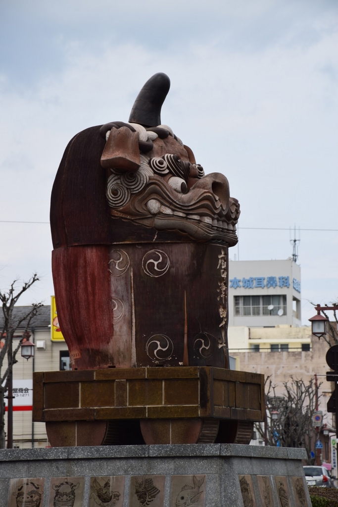f:id:hagegafuchi:20170330220254j:plain f:id:hagegafuchi:20170330220254j:plain
