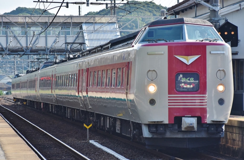 f:id:hagegafuchi:20170812170513j:plain f:id:hagegafuchi:20170812170513j:plain