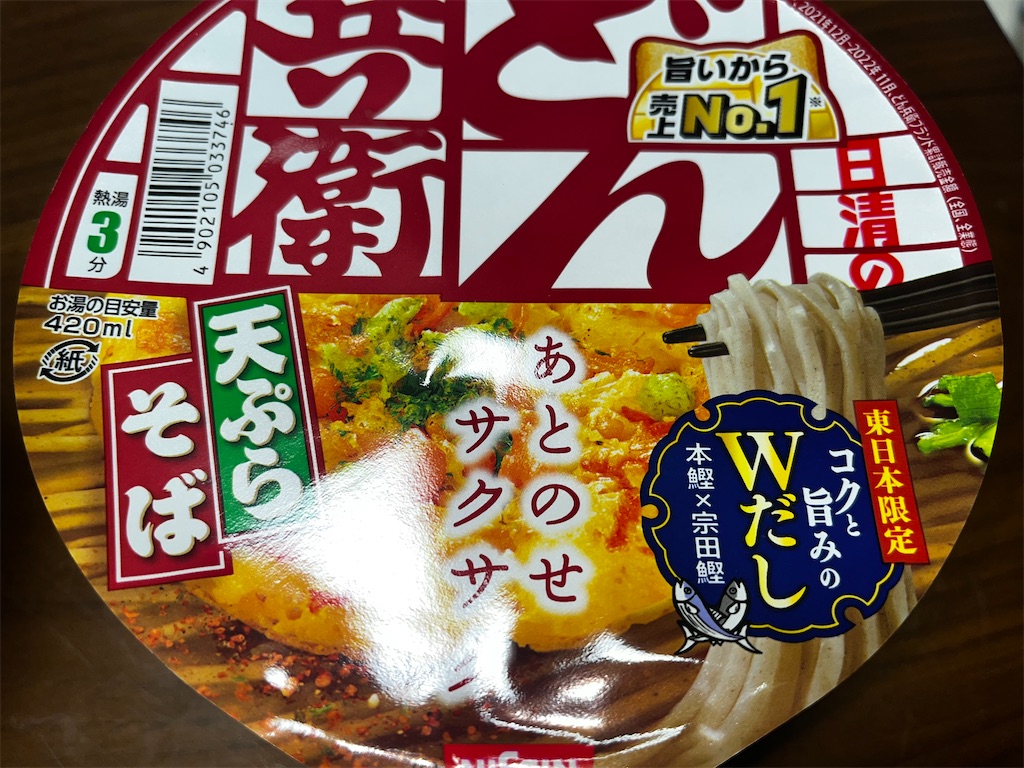 f:id:hageprin:20240220053529j:image f:id:hageprin:20240220053529j:image
