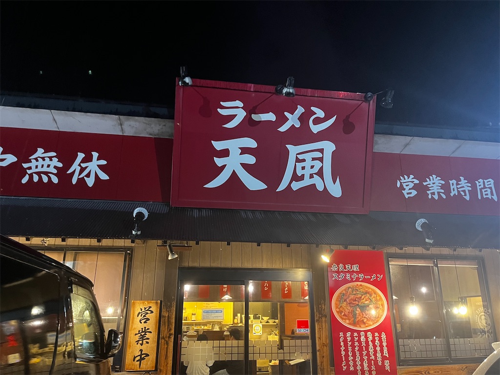 f:id:hageprin:20240625060917j:image