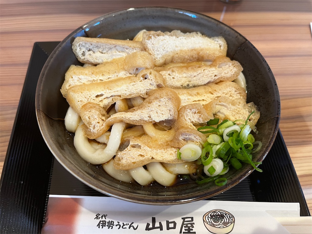 f:id:hageprin:20240728225304j:image