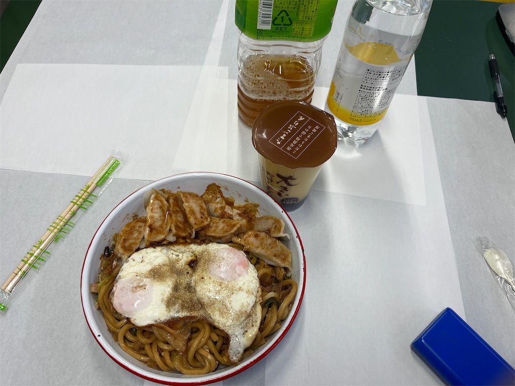 f:id:hageprin:20241201115100j:image