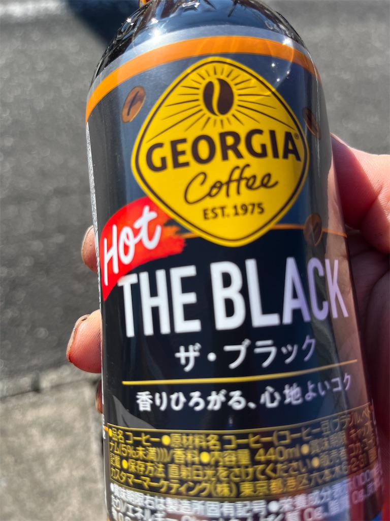 f:id:hageprin:20250118215346j:image