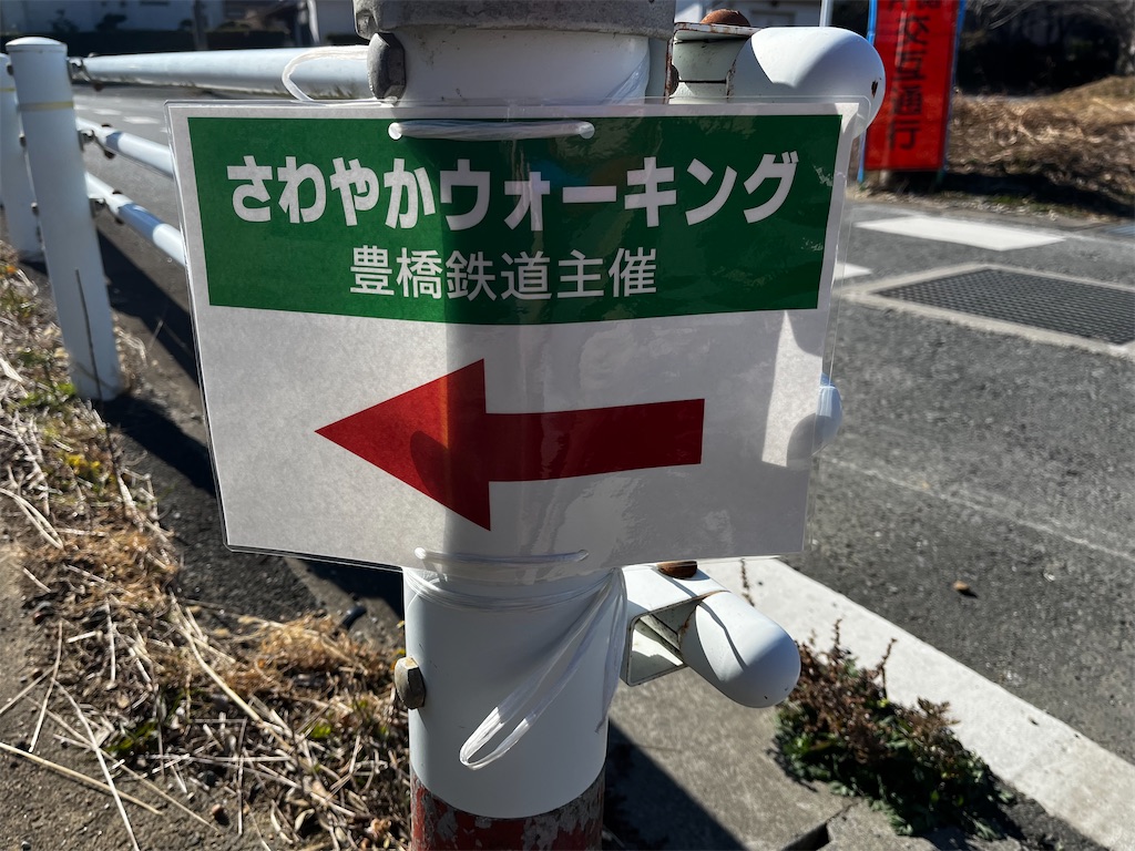 f:id:hageprin:20250126163128j:image