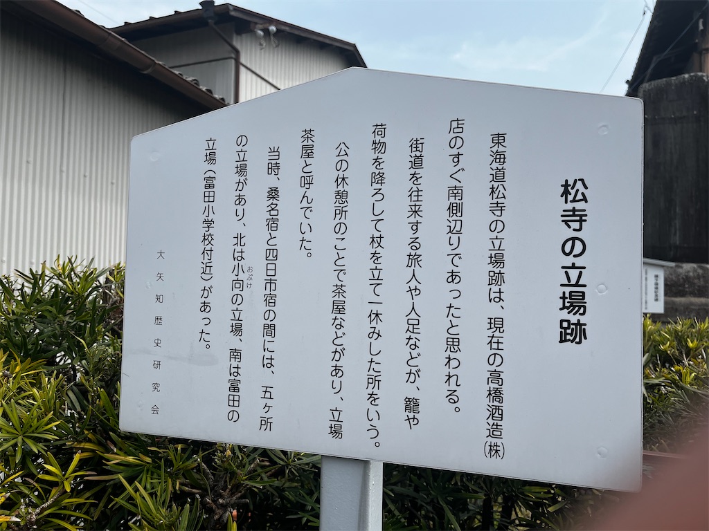 f:id:hageprin:20250422061055j:image