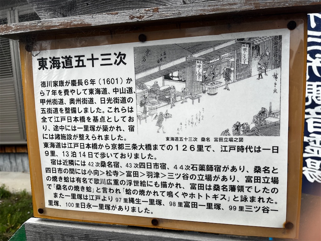f:id:hageprin:20250422061158j:image