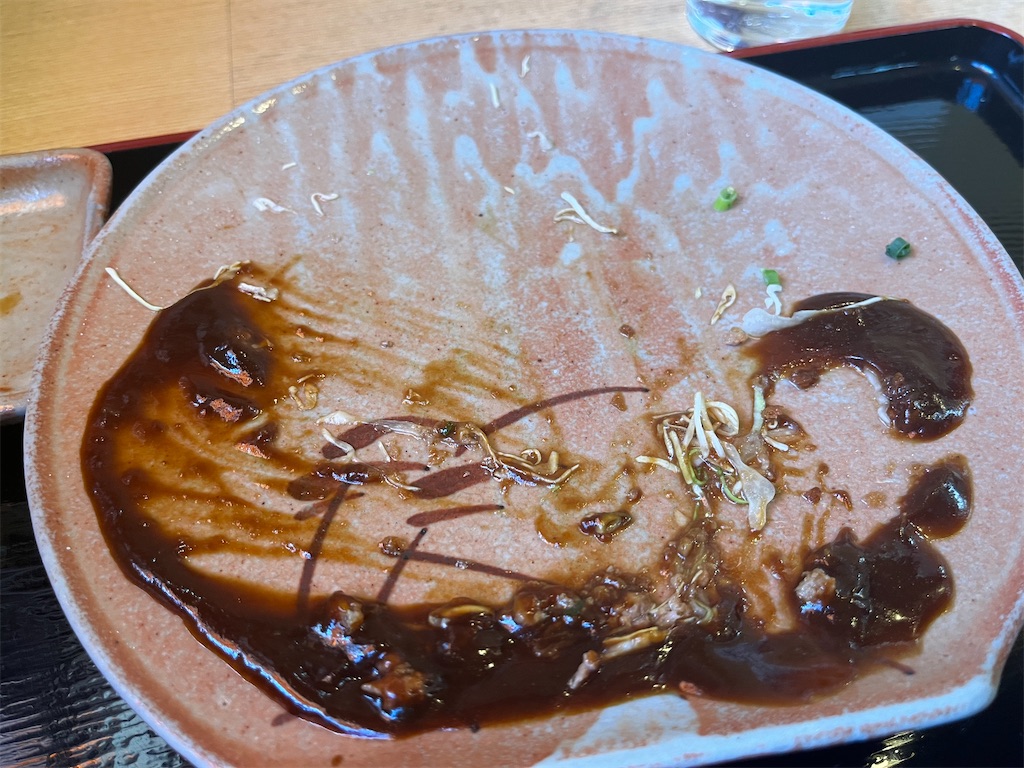 f:id:hageprin:20250507204521j:image f:id:hageprin:20250507204521j:image