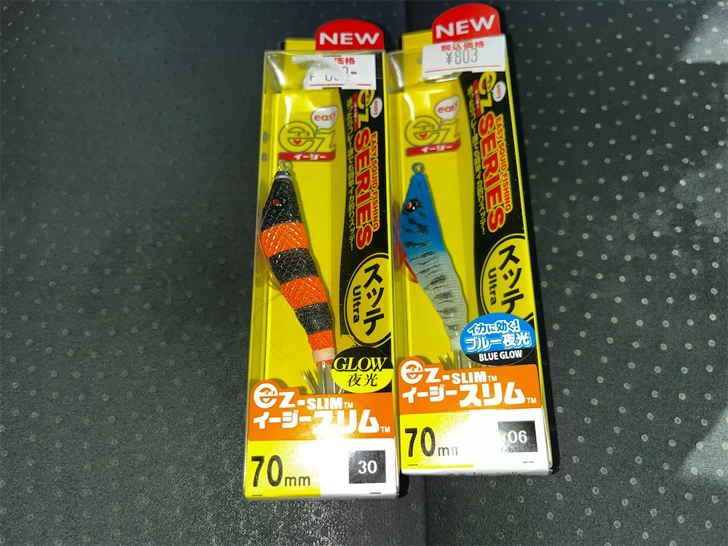 f:id:hageprin:20250614091346j:image