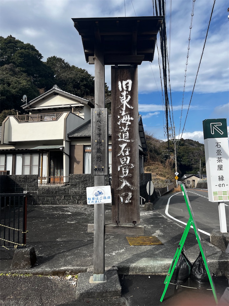 f:id:hageprin:20260112114819j:image