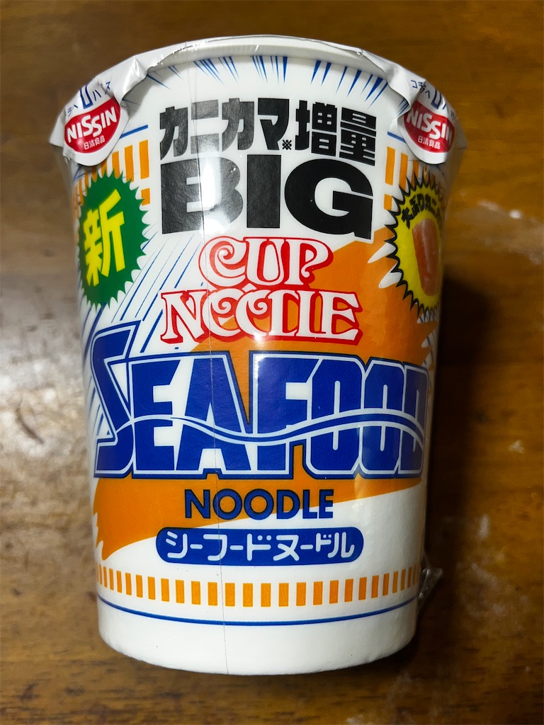 f:id:hageprin:20260208114532j:image