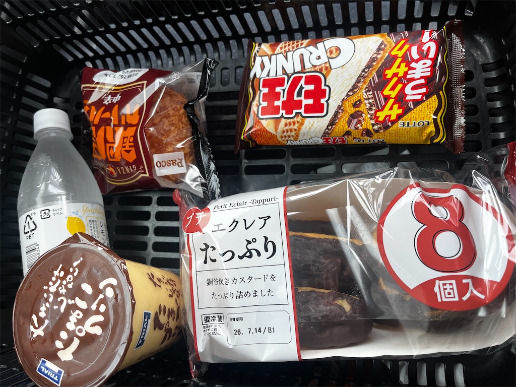 f:id:hageprin:20260713170945j:image