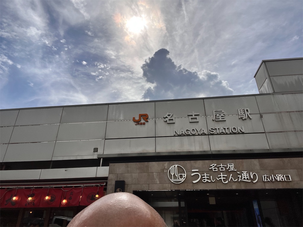 f:id:hageprin:20260822145012j:image
