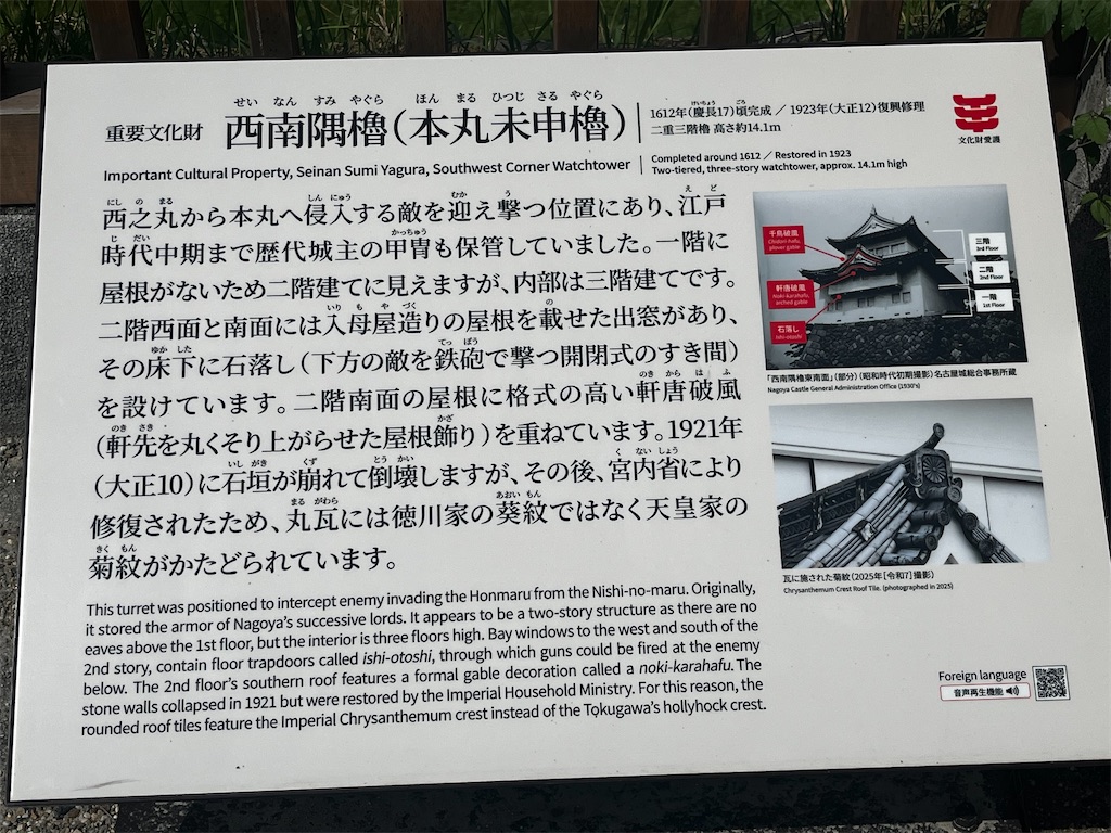 f:id:hageprin:20260908130310j:image