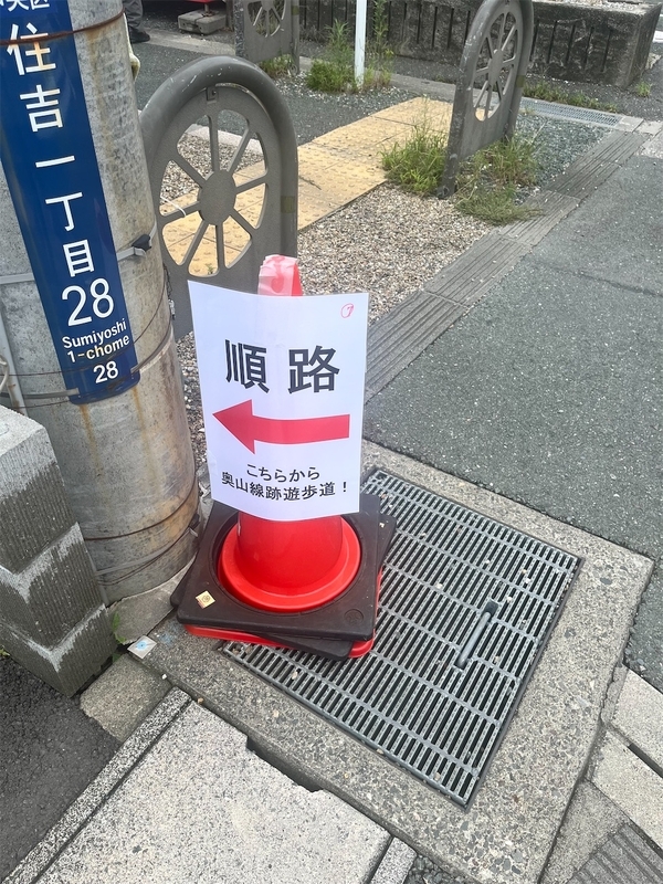 f:id:hageprin:20260919123215j:image