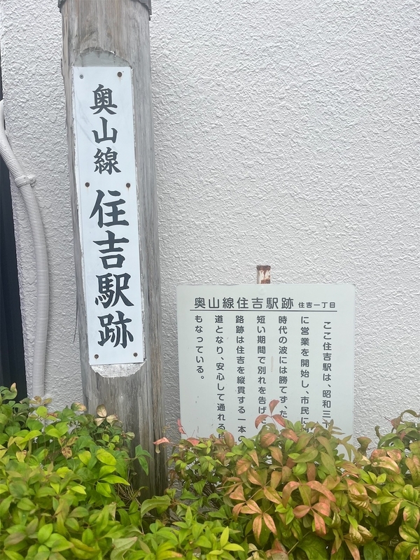 f:id:hageprin:20260920034126j:image