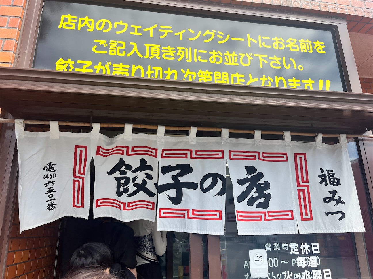 f:id:hageprin:20260921171807j:image