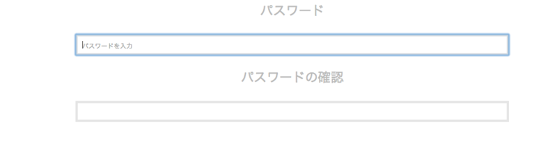 f:id:hagetak:20150201223837p:plain f:id:hagetak:20150201223837p:plain