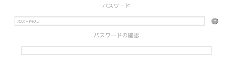 f:id:hagetak:20150201224624p:plain f:id:hagetak:20150201224624p:plain