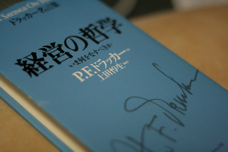 f:id:hagetak:20150222174102j:plain f:id:hagetak:20150222174102j:plain