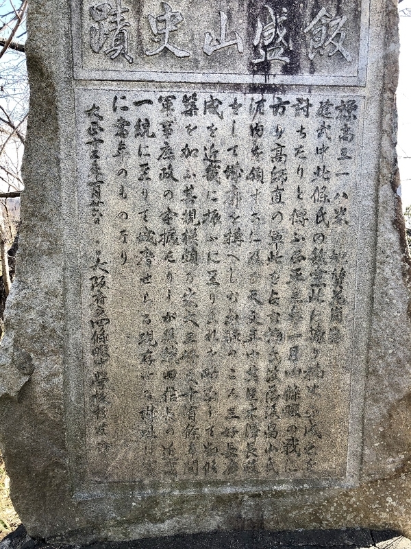 イメージ 6