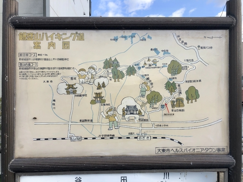 イメージ 9