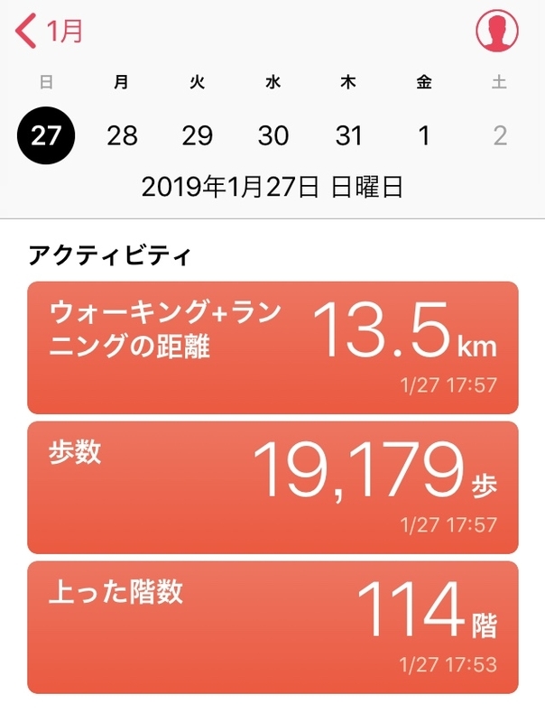 イメージ 11