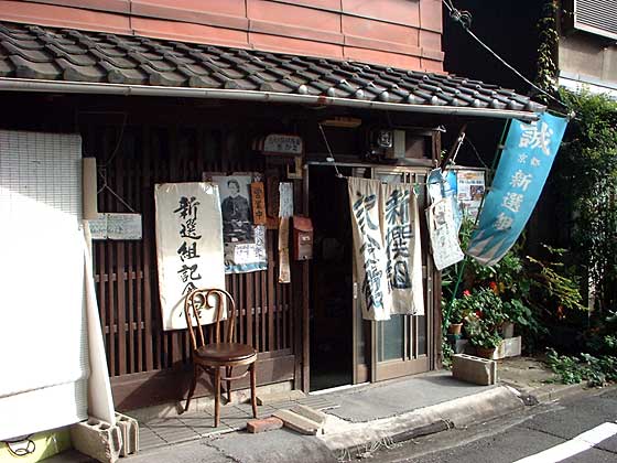 イメージ 3