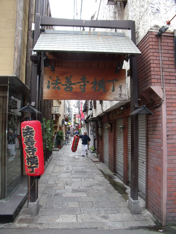 イメージ 3