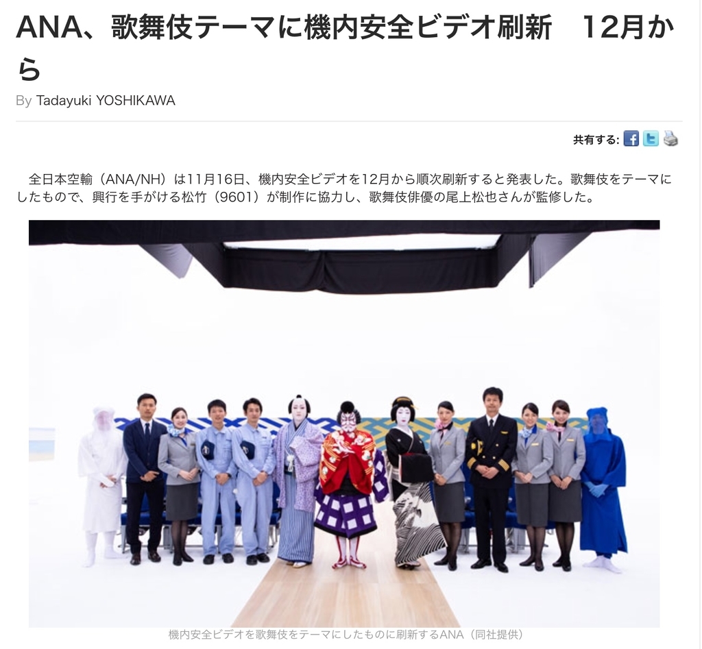 f:id:hagetaka_traveler:20181119171546j:plain f:id:hagetaka_traveler:20181119171546j:plain