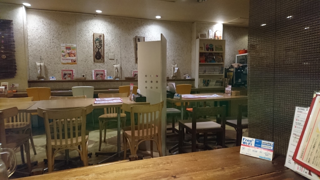 f:id:hagetaka_traveler:20181217140117j:plain f:id:hagetaka_traveler:20181217140117j:plain
