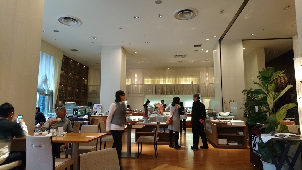 f:id:hagetaka_traveler:20181217140605j:plain f:id:hagetaka_traveler:20181217140605j:plain