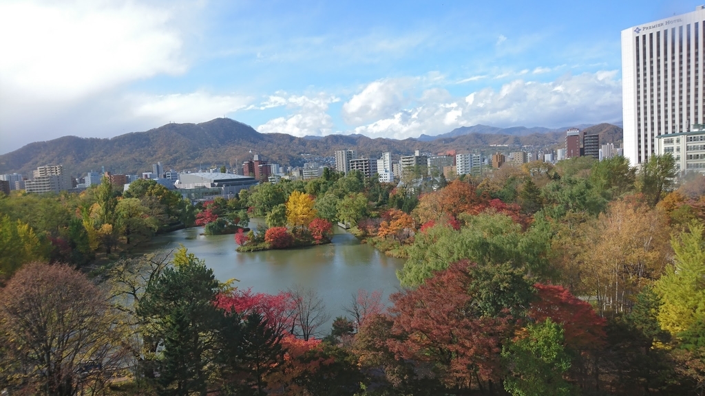 f:id:hagetaka_traveler:20181217141204j:plain f:id:hagetaka_traveler:20181217141204j:plain