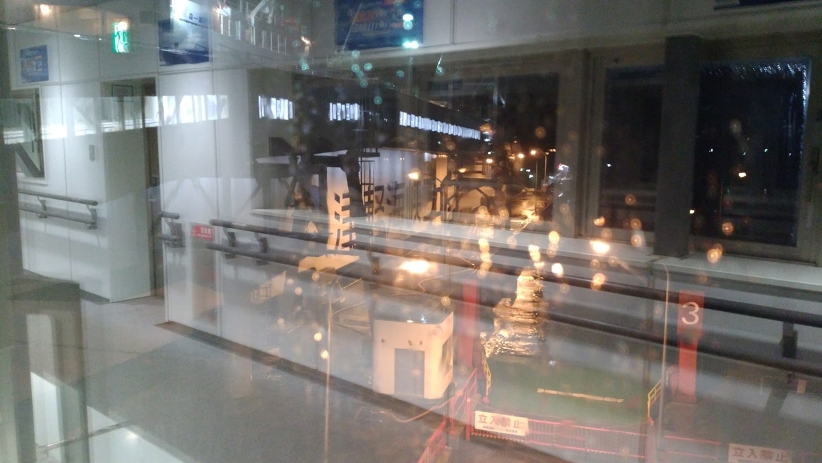 f:id:hagetaka_traveler:20190904092008j:plain