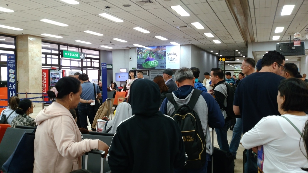 f:id:hagetaka_traveler:20190911143841j:plain