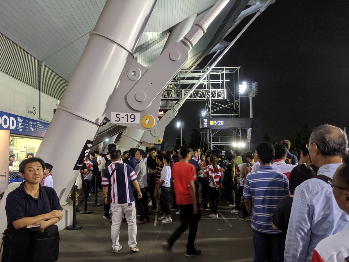 f:id:hagetaka_traveler:20190921161801j:plain