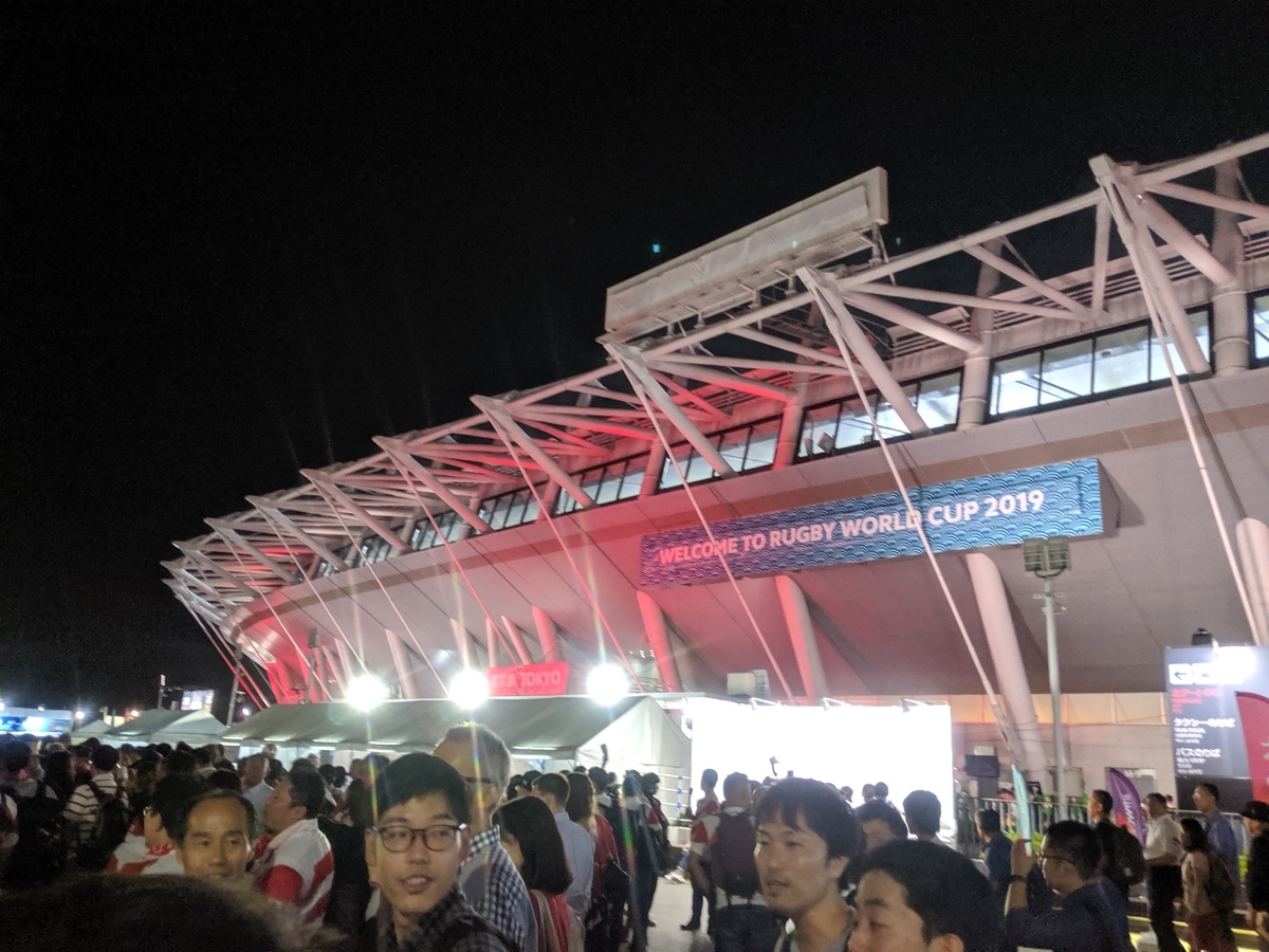 f:id:hagetaka_traveler:20190921161848j:plain