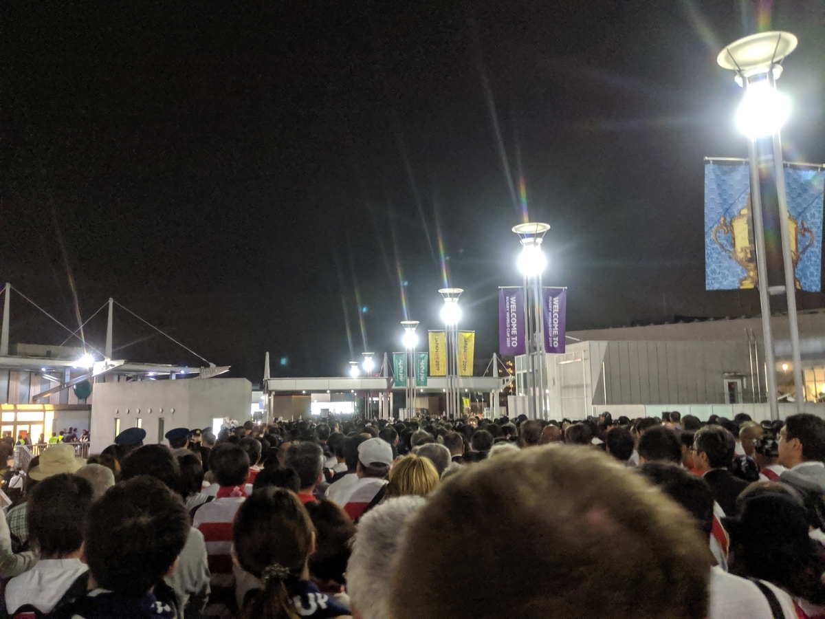f:id:hagetaka_traveler:20190921161925j:plain