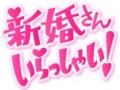 20130711111307